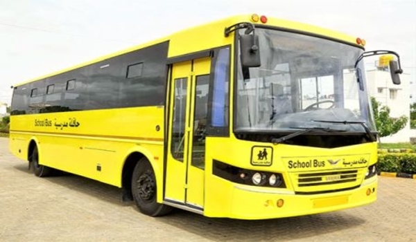 Veera Samrat School Bus